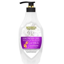 Roushun Goat Milk And Glutathione Brightening Shower Gel